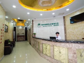 GreenTree Inn Kunshan Paris Spring Express Hotel - Image 1