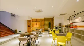 7Days Premium Chongqing Jiefangbei Pedestrian Street Branch - Image 3