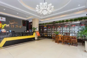 Kunming City Airlines Hotel (Yunnan University of Finance and Economics) - Image 3