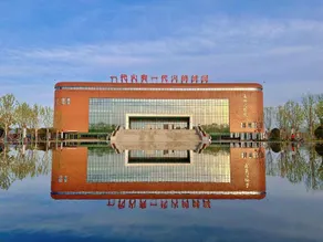 Miniyoujia Hotel - Image 5