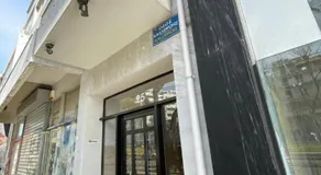 Modern Cityview Flat - 1 min to Metro - Walk to Acropolis - Image 5