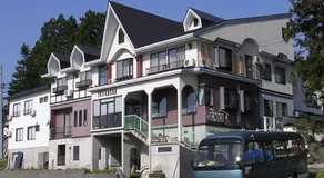 Togari Onsen Village Hill Jubankan - Image 2