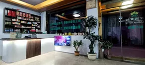 Qufu Garden Hotel - Image 2