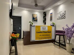 Hotel Comfort Plaza - Image 3