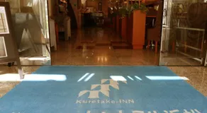 Kuretake-Inn Central Hamamatsu - Image 4