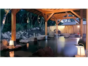 Asobe no Mori Iwakiso - Image 3