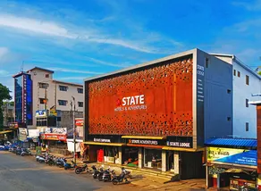 State Lodge - Image 3