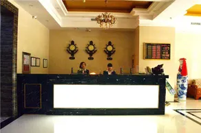 Hohhot Wanyue Holiday Hotel (Normal University Branch) - Image 4