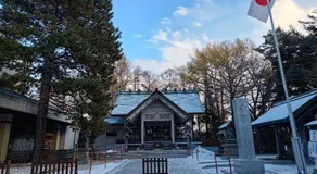 Anna's House 駐車無料ワンフロア貸し切り - Image 3