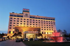 Taizhou Hotel - Image 5