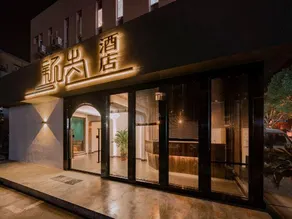 Yingshang Hotel - Image 2