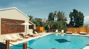 Calypso Resort Kavos - Image 2