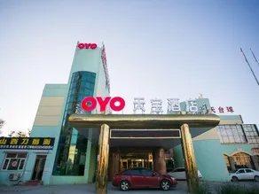 TIAN BAO HOTEL - Image 4