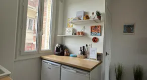 Happy Place - 15 min Paris & 30 min DisneyLand - Subways - Facilities - Free parking - Secured - Image 3