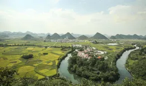 Anshun Yuemanzhi hot spring hotel - Image 5