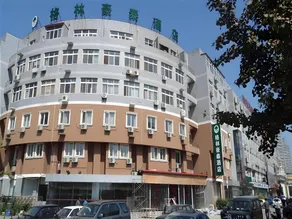 GreenTree Inn Tianjin Huayuan Keyuan Business Hotel - Image 2