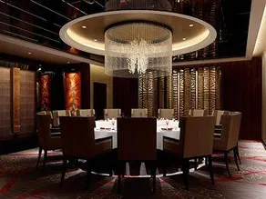 Minshan Rezen Hotel Chongqing - Image 3