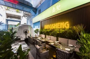 Weihouse International Community Apartments - Shenzhen Shenye Shangcheng - Image 5