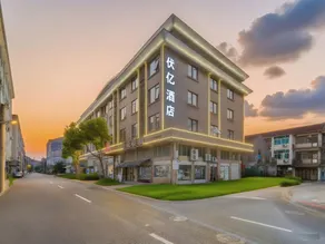 Fuyi Hotel (Luqiao Airport Branch) - Image 3