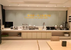 City Comfort Inn Zhongshan Nanqu Subdistrict Yong'an Square - Image 3