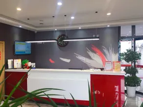Thank Inn Plus Hotel Xuzhou Gulou Dahuangshan - Image 3