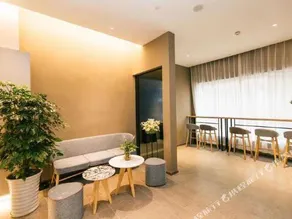 Home Inn Neo Chengdu Kuanzhaixiangzi Fuqin Subway Station Branch - Image 4