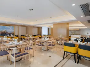 Venus International Hotel Changsha Meixi Lake - Image 3