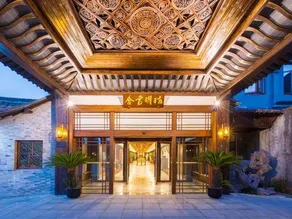 Wuzhen Zhaoming House - Image 3