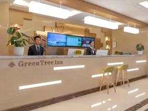 GreenTree Inn Lanzhou Yuzhong County - Image 4
