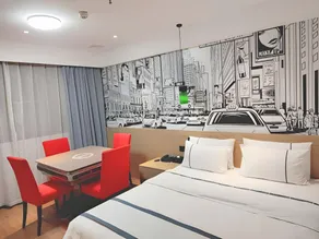 City Comfort Inn Xiaogan Hubei Engineering College - Image 3
