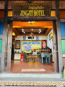 Jingjit Hotel - Image 5