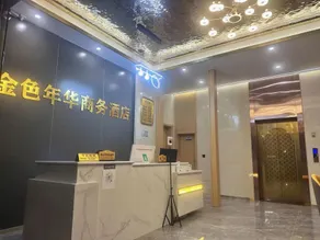 Golden Years Business Hotel - Image 4