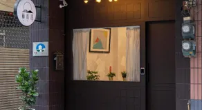 Lin Cuo Bian Homestay - Image 4