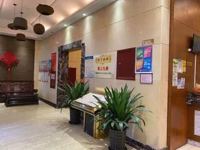 New Yuanding Business Hotel - Image 4