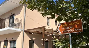 Likno Hotel - Image 5