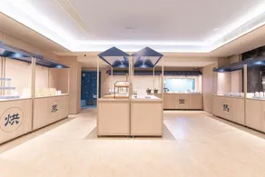HanTing Hotel (Xichang Qionghai 17Du Torch Plaza) - Image 4