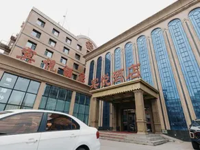 Binyue Hotel - Image 5