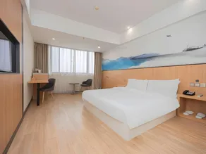 Starway Hotel Shanghai International Tourism Resort Xiupu Road - Image 2