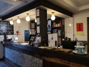 Hofang Guest House - Image 4
