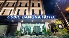 Cubic Bangna - Image 3