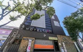 Daegu Pyeongri-dong HOTEL CIAN - Image 4