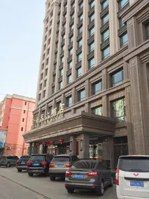 Jin Hai Tian Hotel - Image 4