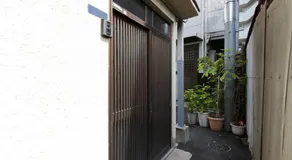 Hakko Ichiu - Image 5