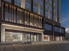 Ji Hotel Luoyang Zhoushan Avenue University Town - Image 5