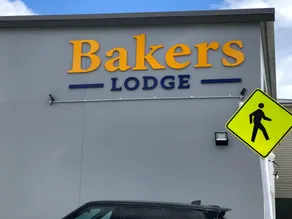 Bakers Lodge - Image 3