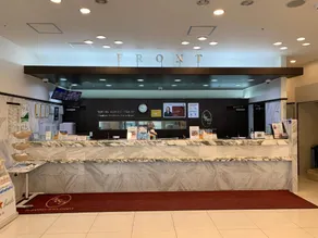 Toyoko Inn Busan Seomyeon - Image 4