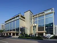 Days Hotel Dianya Chongqing - Image 3