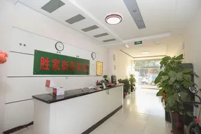 Singer Hotel - Image 3