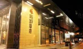 Q - City Hotel - Image 3