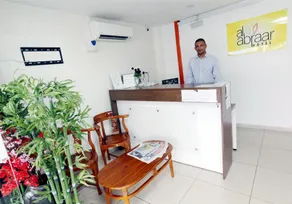 Hotel Al Abraar - Image 5